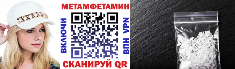 сайты даркнета клад  Прокопьевск  АМФЕТАМИН 98% 