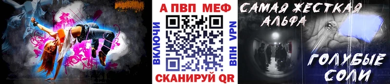А ПВП СК Прокопьевск