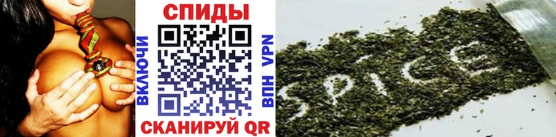 hydra зеркало Прокопьевск БУТИРАТ бутандиол цена
