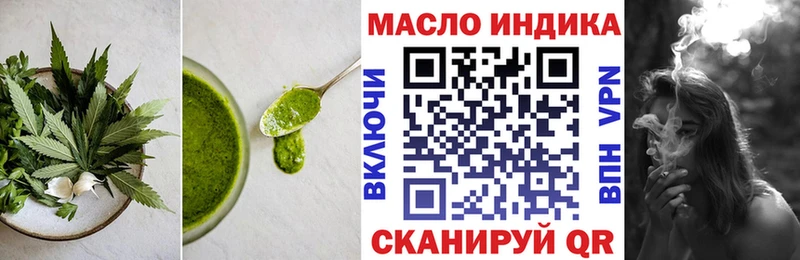Canna-Cookies марихуана Прокопьевск