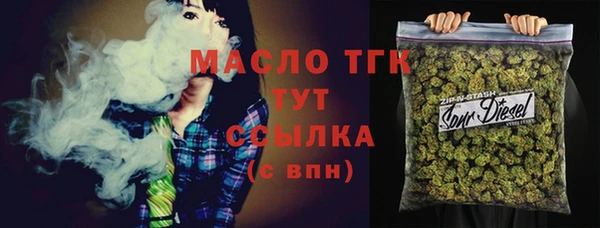 MDMA Premium VHQ Верхний Тагил
