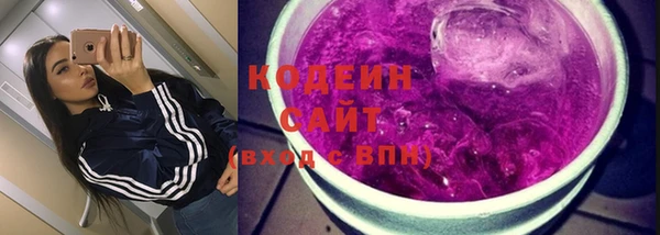 мескалин Верхнеуральск