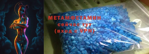 мескалин Верхнеуральск