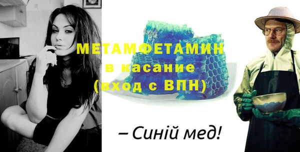 мескалин Верхнеуральск