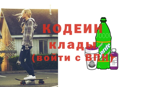 MDMA Premium VHQ Верхний Тагил