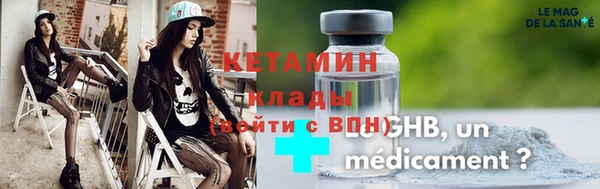MDMA Premium VHQ Верхний Тагил