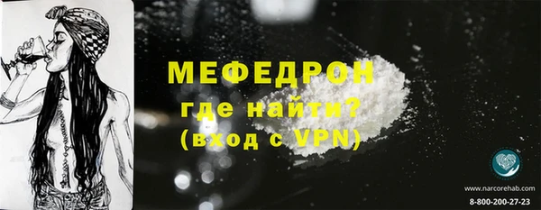 MDMA Premium VHQ Верхний Тагил