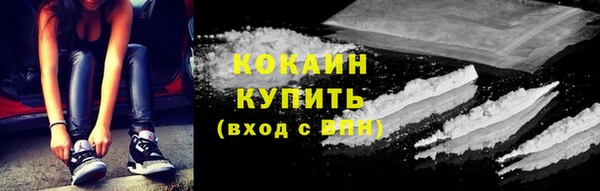 MDMA Premium VHQ Верхний Тагил