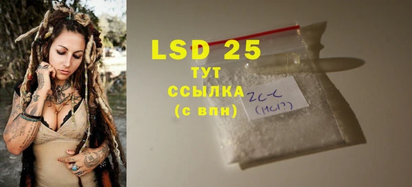 MDMA Premium VHQ Верхний Тагил