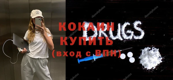 каннабис Переславль-Залесский