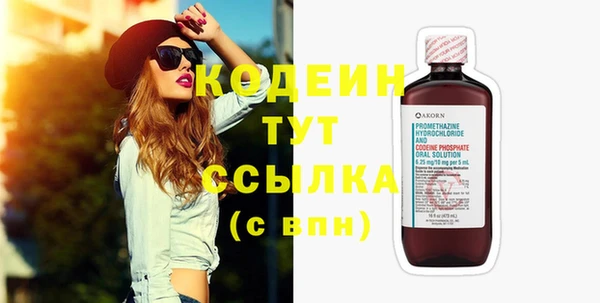 MDMA Premium VHQ Верхний Тагил