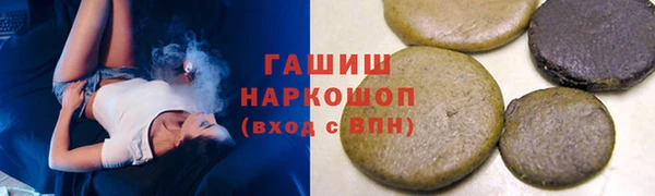 мескалин Верхнеуральск