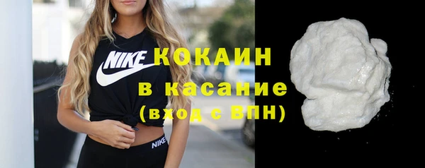 спайс Верея