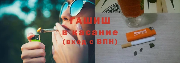 мескалин Верхнеуральск