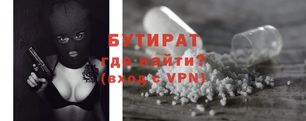 MDMA Premium VHQ Верхний Тагил
