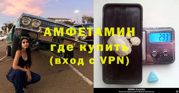 мескалин Верхнеуральск