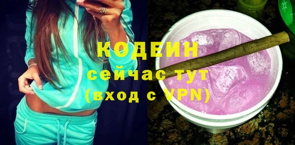 спайс Верея