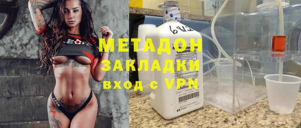 MDMA Premium VHQ Верхний Тагил