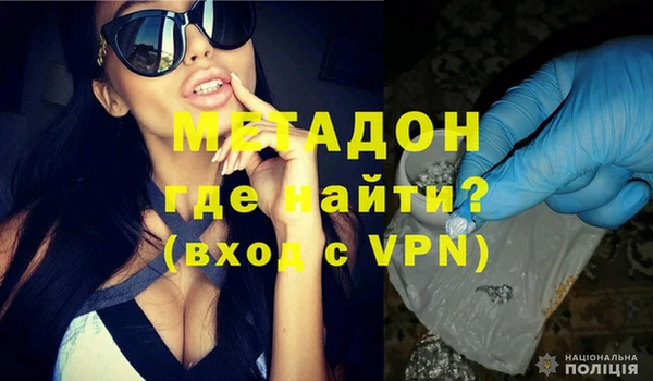 MDMA Premium VHQ Верхний Тагил