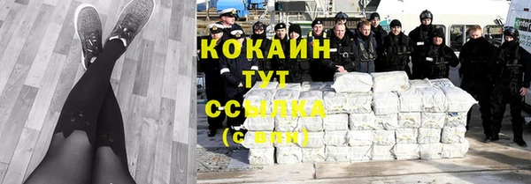 мескалин Верхнеуральск