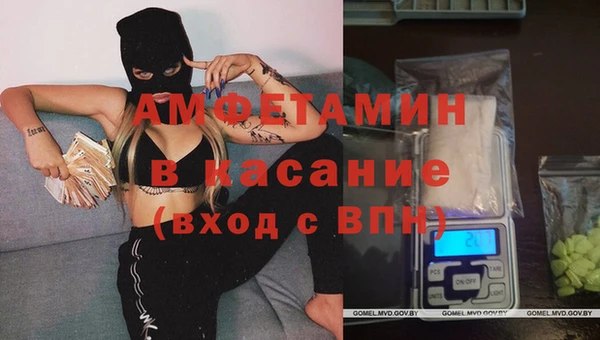 мескалин Верхнеуральск