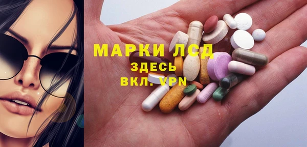таблы Пересвет