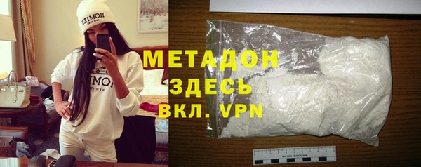МДПВ Пестово