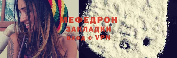 MDMA Premium VHQ Верхний Тагил