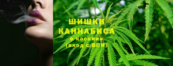 MDMA Premium VHQ Верхний Тагил