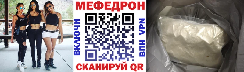 blacksprut маркетплейс Прокопьевск МЯУ-МЯУ мяу мяу