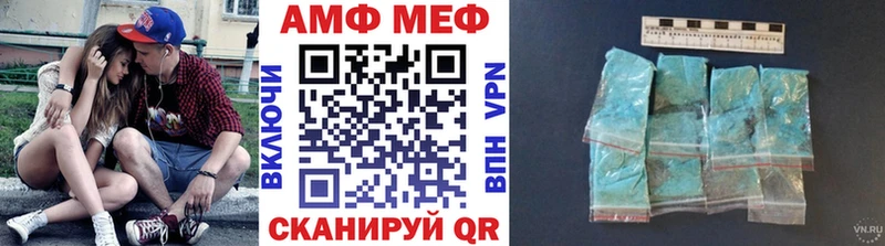 наркота  Прокопьевск  Метамфетамин винт 