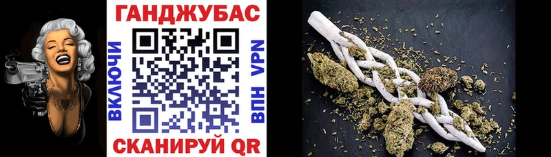Шишки марихуана White Widow  где можно купить   Прокопьевск 